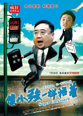 亚洲欧美乱综合图片区小说区
